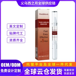 其他美妆工具;身体护理套装;头皮护理用品