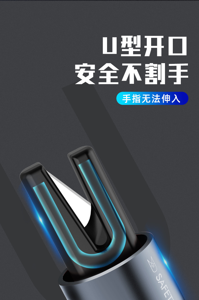 20200519安全锤详情页_08.jpg