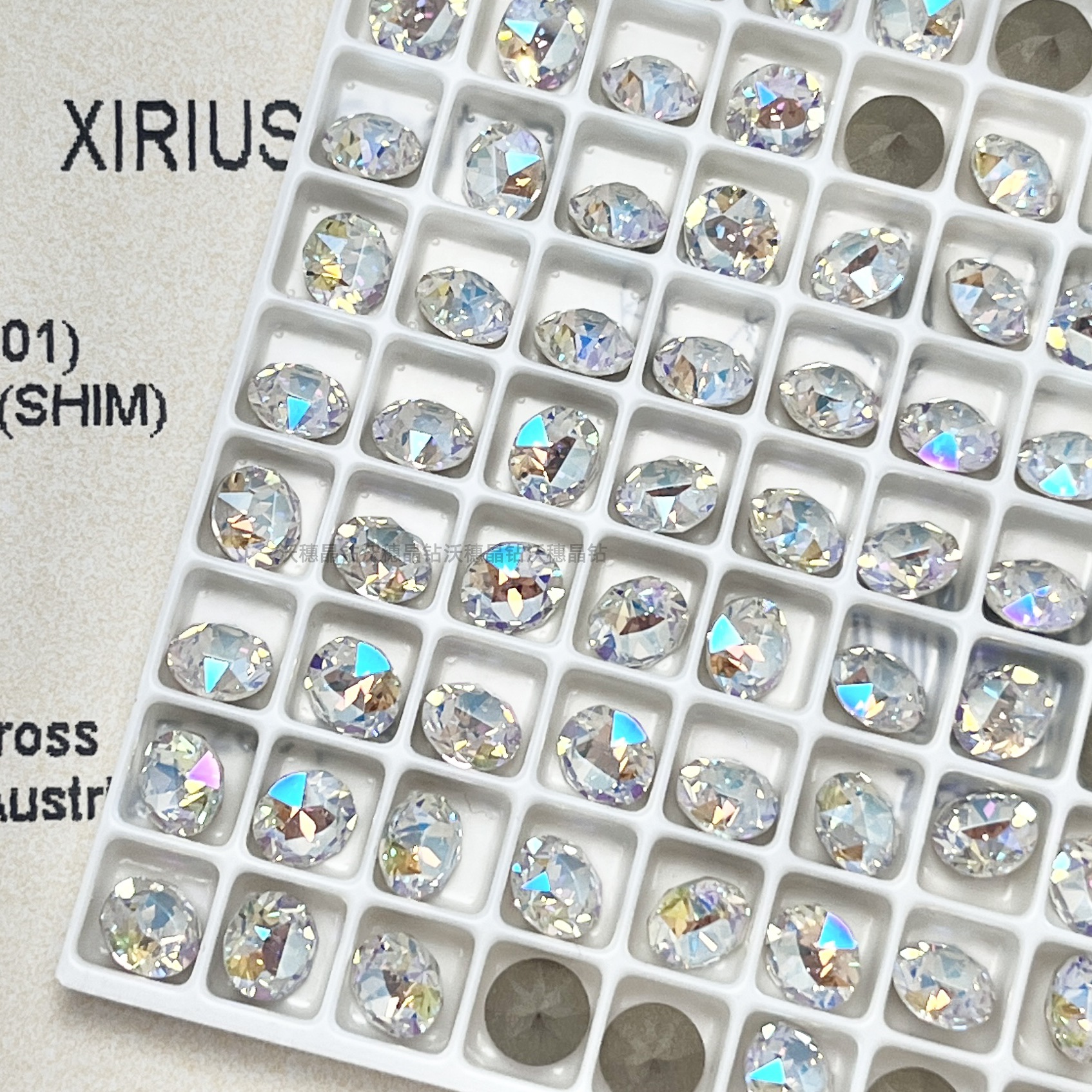 깜박이는 흰색 심