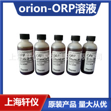 967961Thermo OrionORPԭλ׼Һ5x60mL