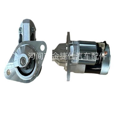 Suitable for diesel Starter and accessories