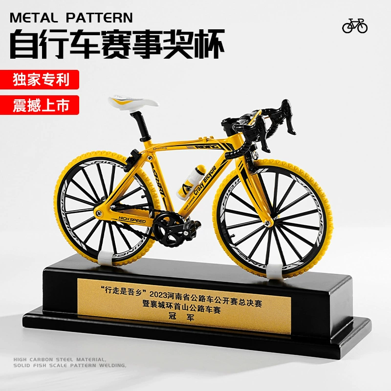 Ностальгический ретро-стиль 28-штырьковая модель велосипеда для самостоятельной сборки, разборка и сборка, медаль из сплава для велосипеда