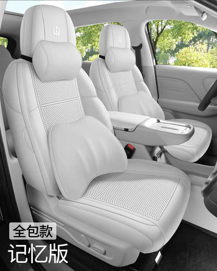 2025 New Model Zero B10 Special Car Seat Cushion, Universal Saddle for All Seasons, Breathable Ultra-Thin Suede Leather Seat Cover