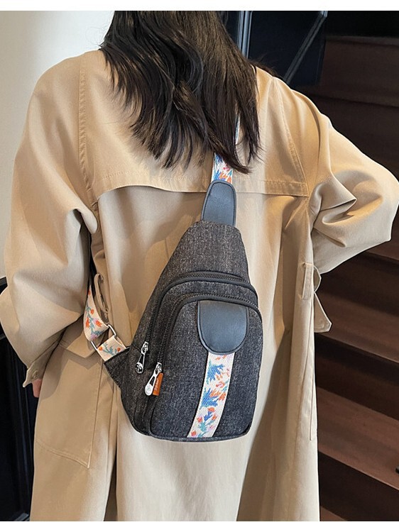 胸包出行包包女2025新款潮流百搭胸包斜挎包韩版休闲尼龙布斜挂包|undefined