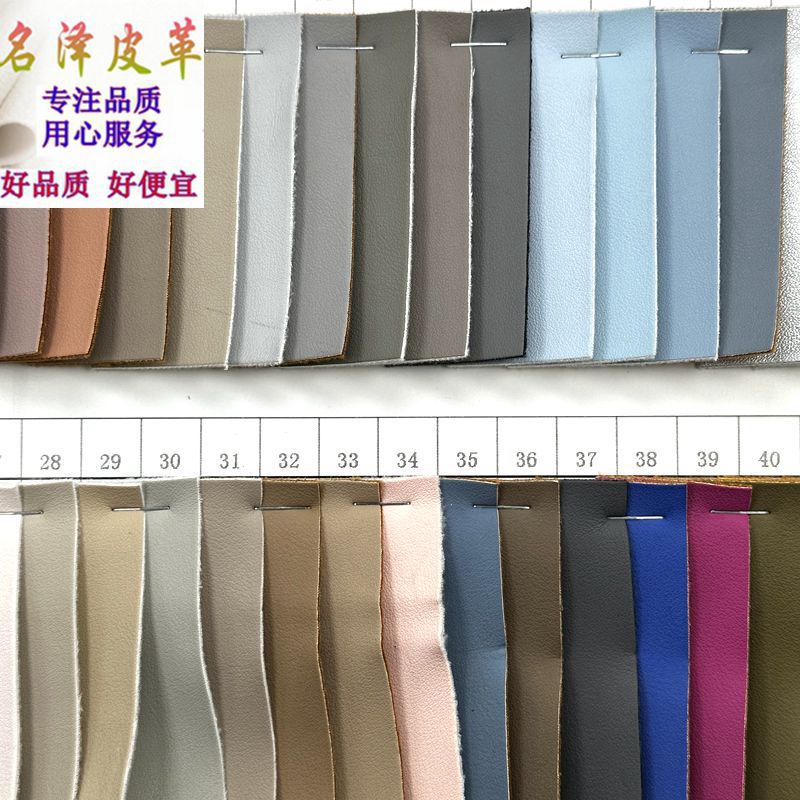 厂家现货批发加州（CA）65环 保1.2MM毛底细皮纹PU人造革用于箱包