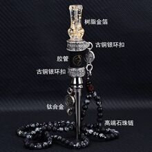 ԭ���߶��p��ˮ���� ��֬������+⁺Ͻ�+���~�y�h��+���pʯ���