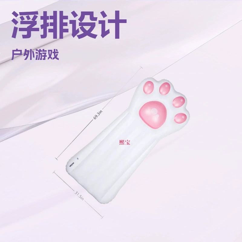 Заводское изготовление надувного плавучего кресла для взрослых из ПВХ, креативная надувная кровать для водных развлечений