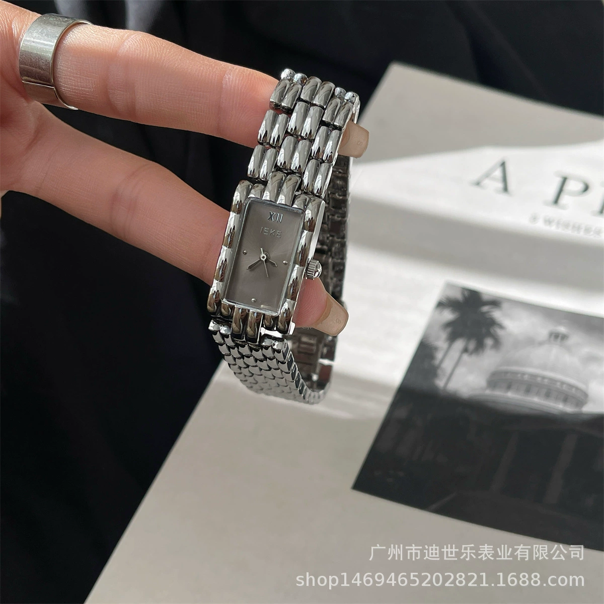 Bracelet Watch Universal Rectangular Small Dial, Women's Light-Luxury Metal Band