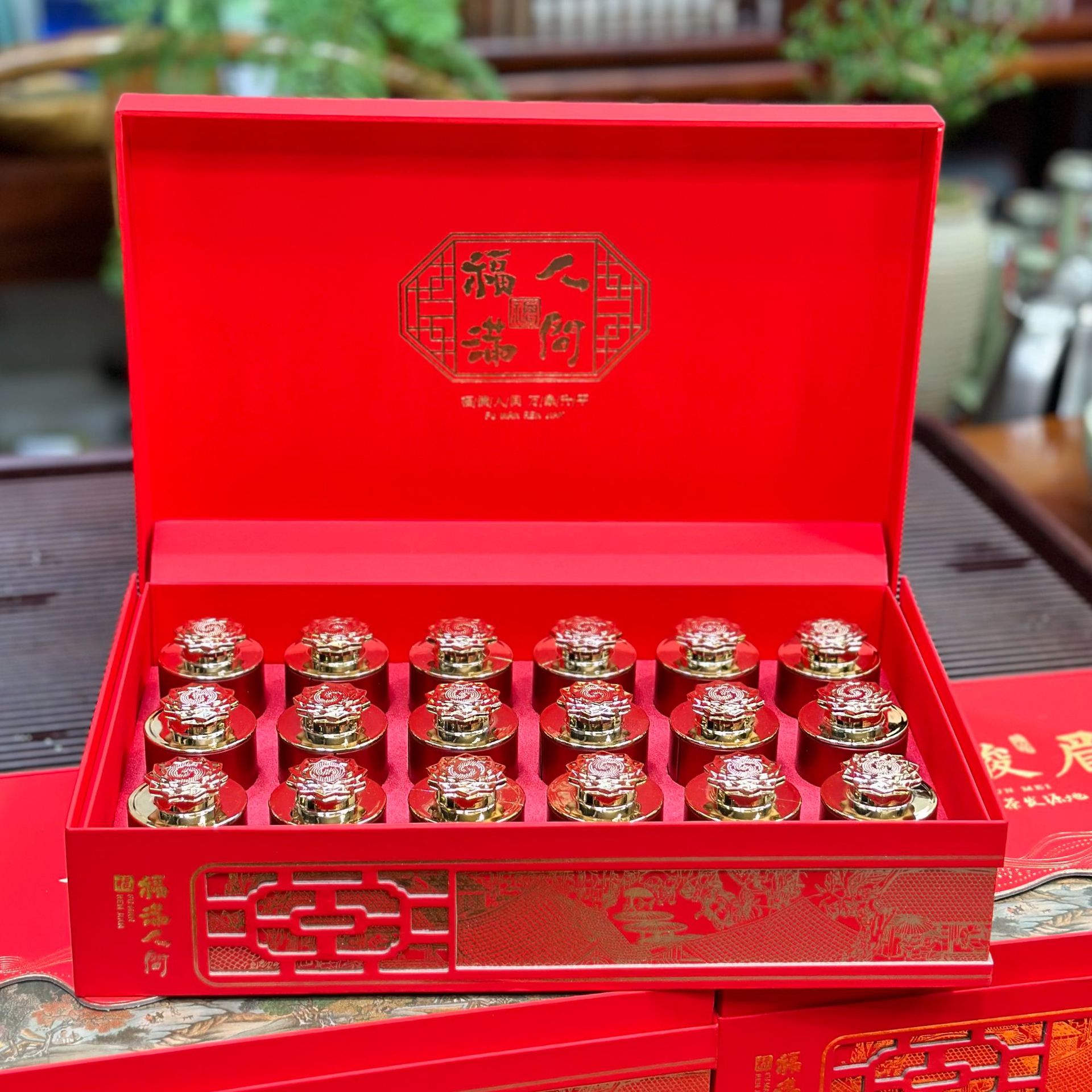 微信图片_20231205212648