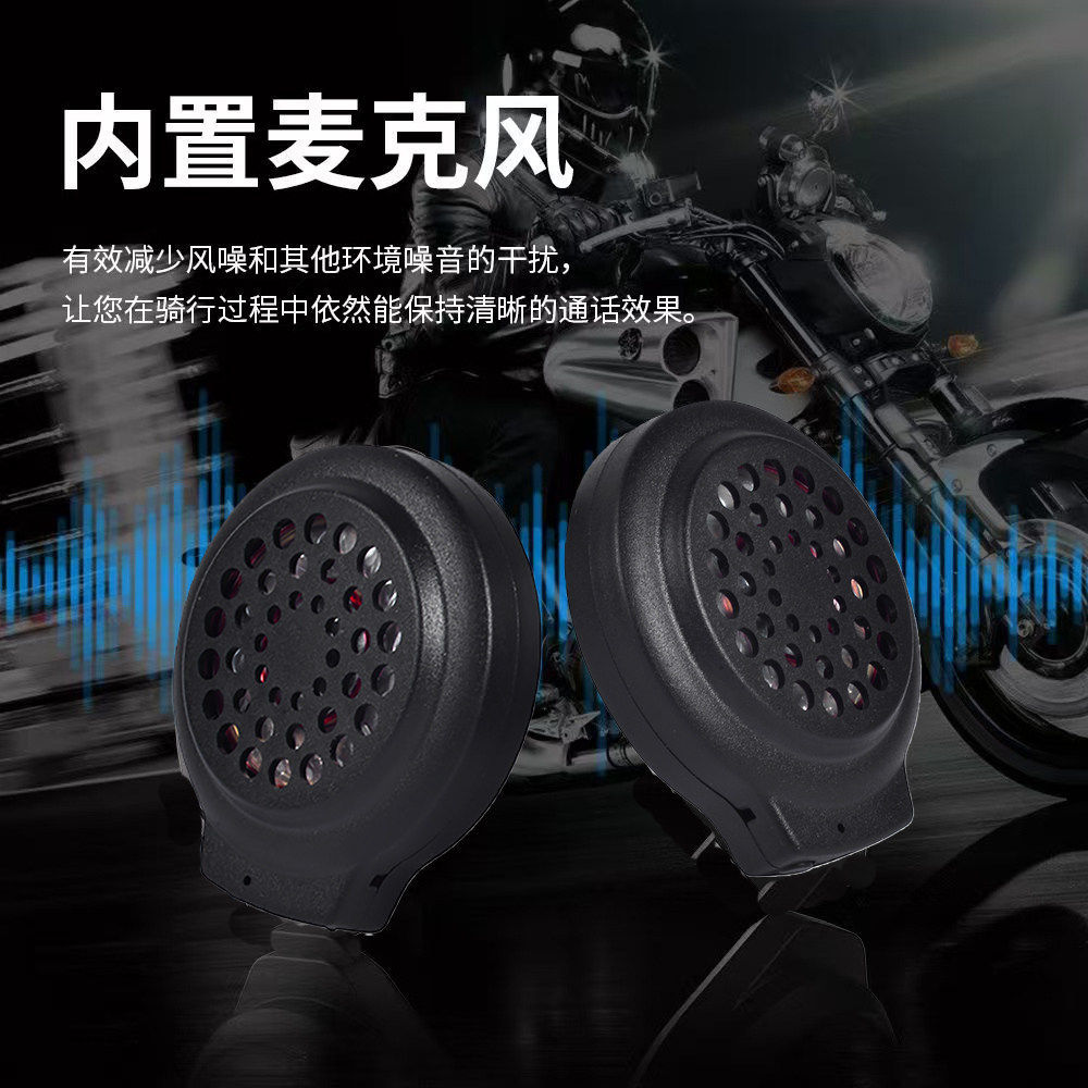 New Motorcycle Helmet Wireless Bluetooth Headset with Built-In Long-Lasting Waterproof Bluetooth, Available for Dropshipping