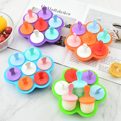 Creative silicone popsicle mold 7-hole ice cream mold 7-pack ice tray food box manufacturer wholesale
