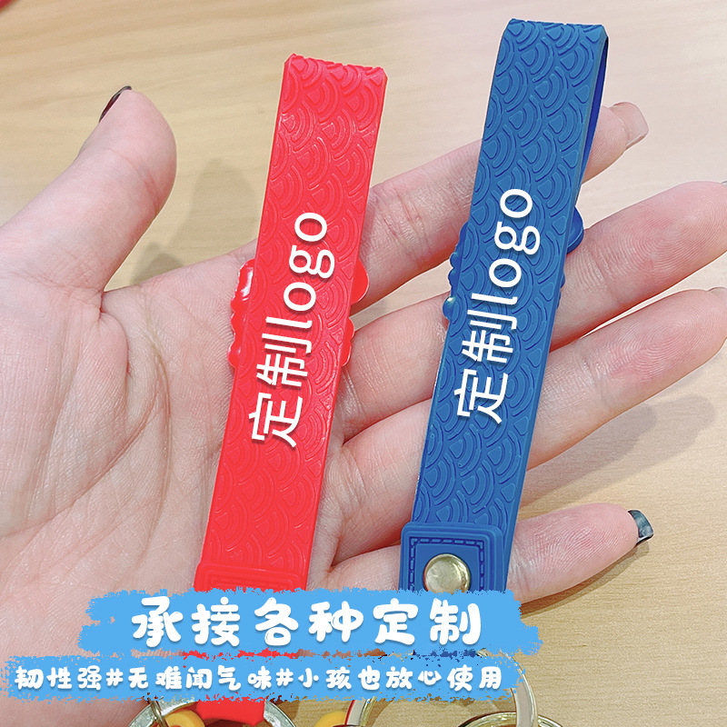 钥匙扣挂件公仔