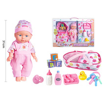 儿童过家家12寸定眼娃娃会喝水撒尿的娃娃带6声IC喂哺护理娃娃套