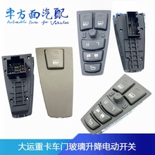 �m��ɽ�����\�ؿ�373AAA00036�T�����o늄Ӳ���������늄��_�P