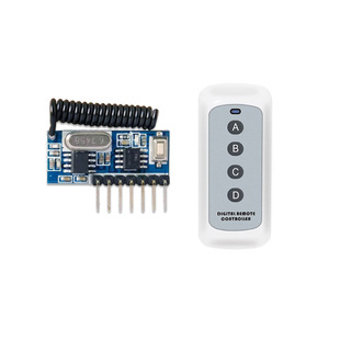 Decoding module Wireless Receiving Module 3V-5V power supply decoding receiving Module Remote control switch receiving module 433