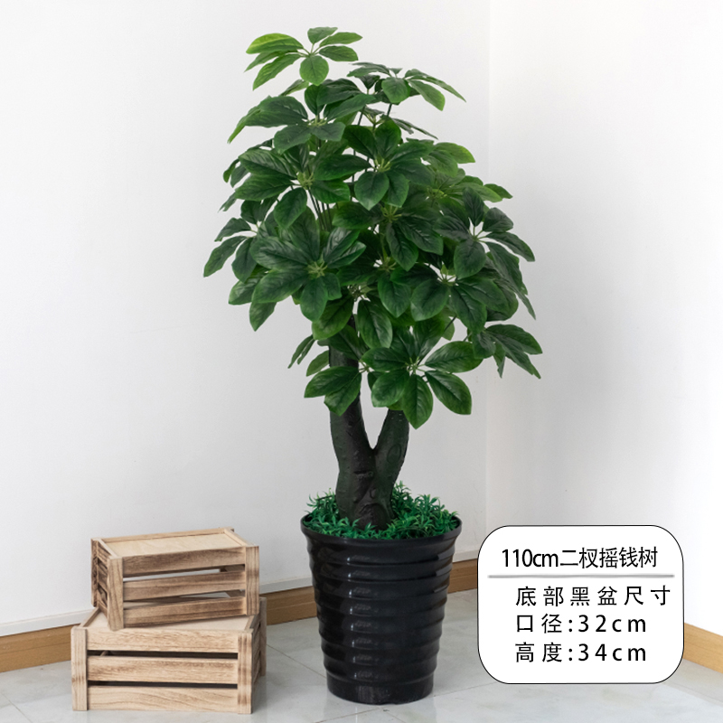 Árbol de la Fortuna Artificial de Plástico Decorativo para Sala de Estar e Interior image 25