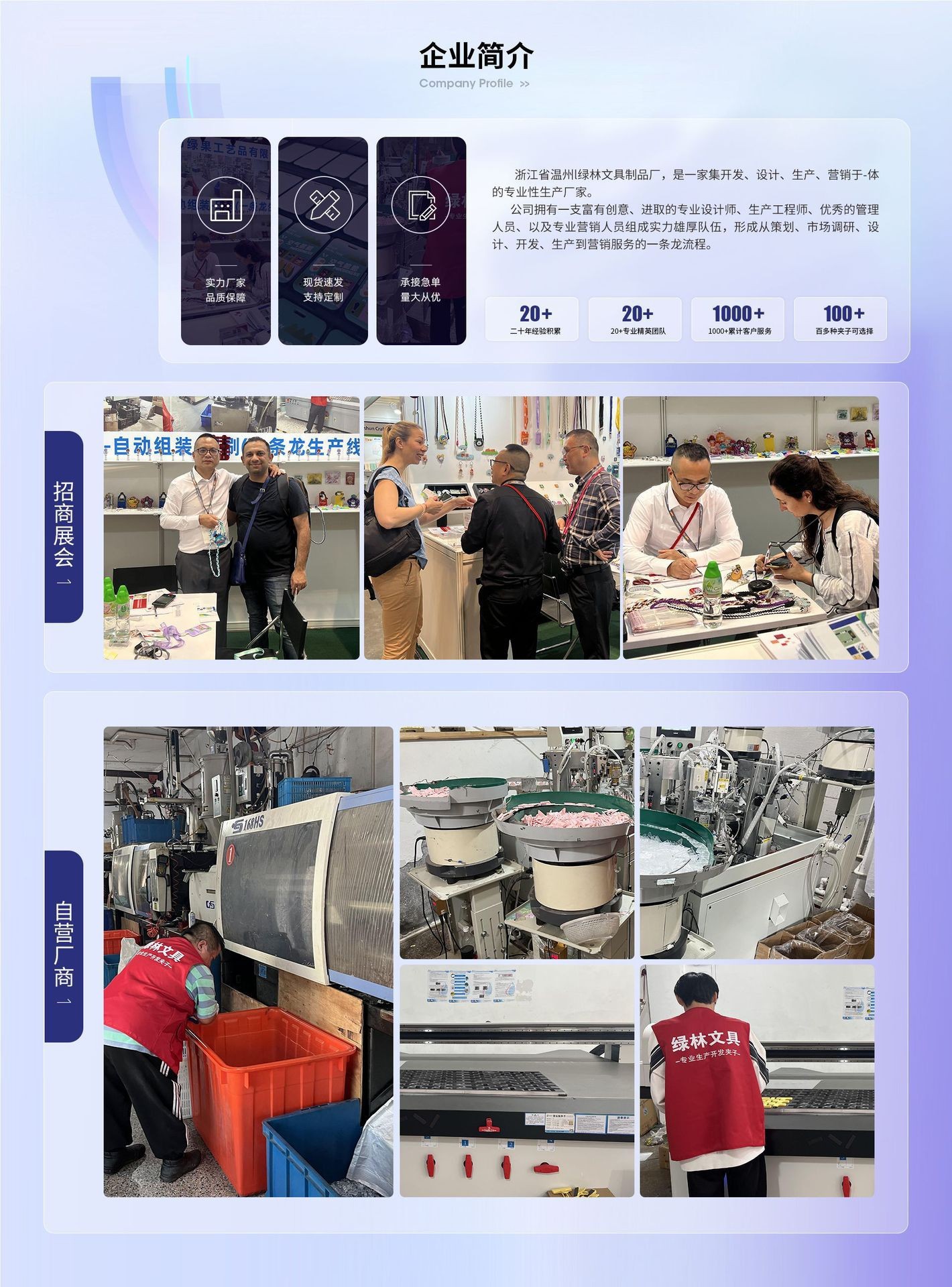 O1CN018EQsom29xQZ59YYsz_!!3520