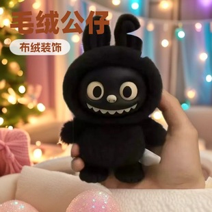 African Version of Black Plush Doll Toys Peripheral Creative Decorative Pendant Ornaments