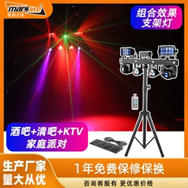 舞台灯;其他舞台设备;广告灯具