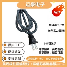 �羳��Ҏ�O�Բ徎�������Դ�����_�P�������^��������������