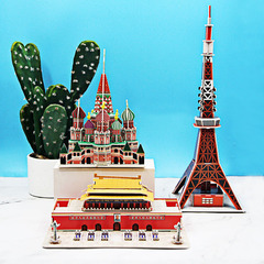 跨境夜市DIY紙質房子立體拼圖動手工認知模型益智兒童玩具新2021