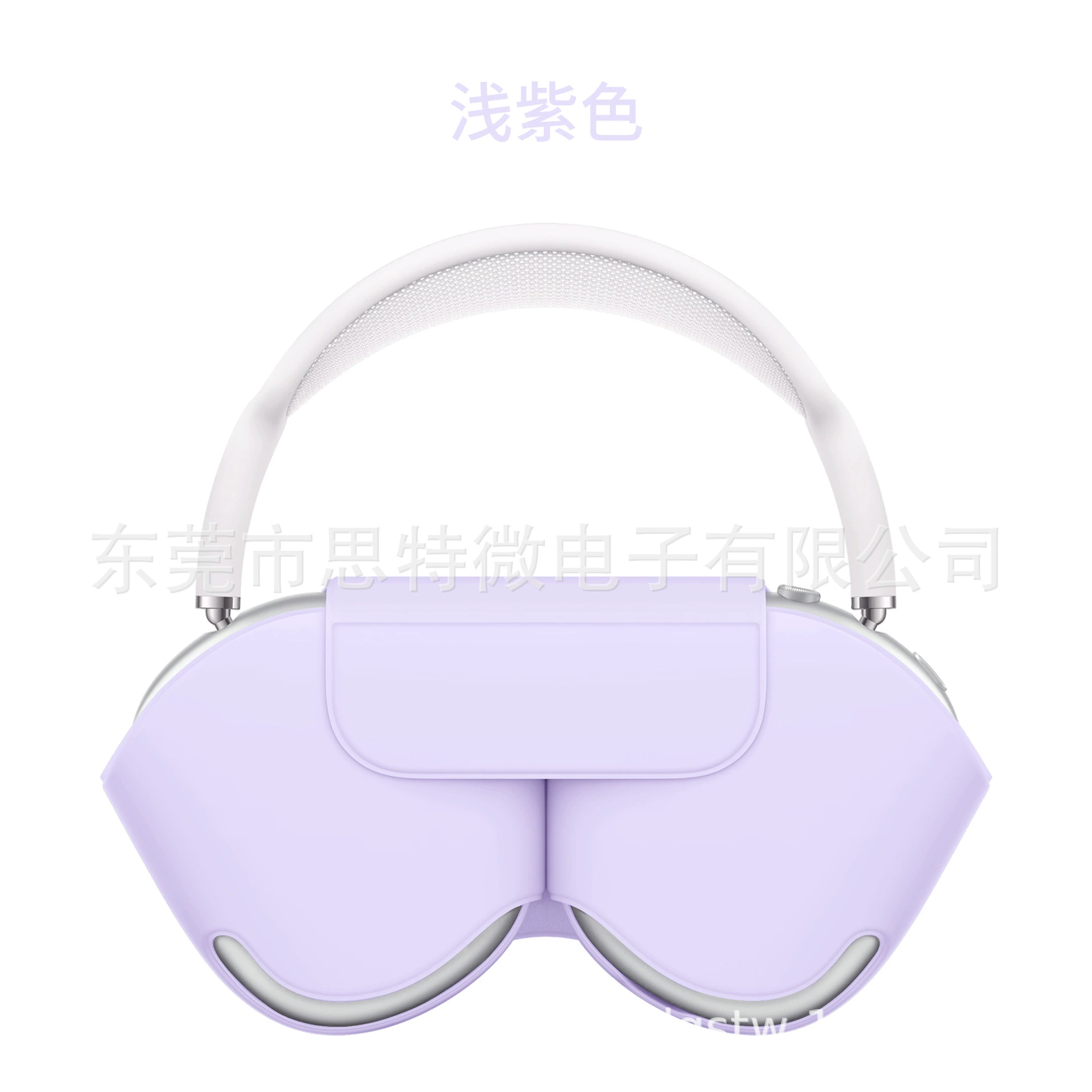 Защитный чехол и органайзер для Beikas AirPods Max, с поддержкой Bluetooth, размеры 22.5×12.5×4.5 см, вес 0.18 кг