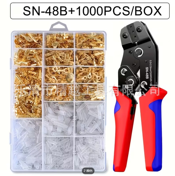 Gold/Silver 270/315/1050Pcs 2.8/4.8/6.3mm Cold-Pressed Spring Insertion Car Terminal Gold/Silver 270/315/1050Pcs 2.8/4.8/6.3mm Cold-Pressed Spring Insertion Car Terminal