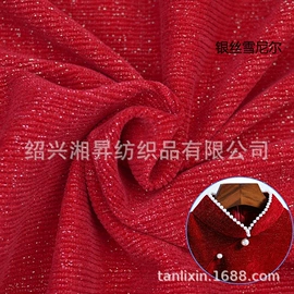 绒布;人造毛皮;其他针织面料