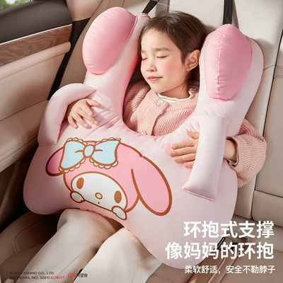 Car Sleeping Gadget Car, Headrest