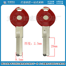[B791]�tɫ���� �p����X��� ��耳�������耳���
