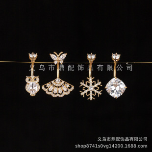 Hot-Selling Cross-Border Fan-Shaped Navel Nail Independent Fat Square Zircon Super Flash Snowflake Navel Nail Cat Head Piercing Jewelry Manufacturer