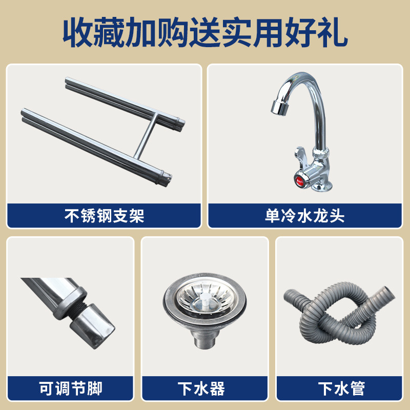 Piscina de acero inoxidable comercial de un solo tanque con un ojo con soporte grifo de cocina lavabo de manos lavabo de verduras lavabo de platos espesado