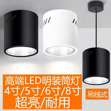 led���bͲ��A�ε����������õ�����_���̈����l���k����4S��S