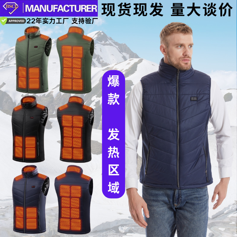 Chaleco térmico de invierno transfronterizo Chaleco de algodón calefactor eléctrico con cuello alto Chaleco de algodón cálido de temperatura constante inteligente