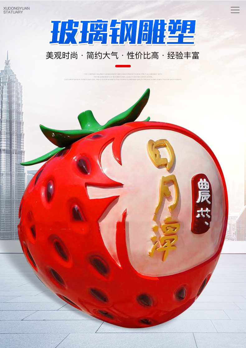 详情图