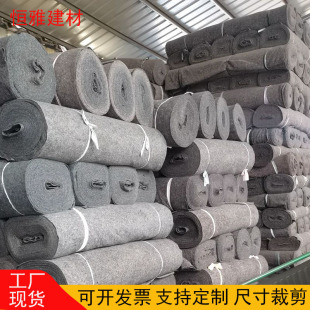 ������ᘴ̟o��������ë�ֲ��B�o�������غ����ް��b��ɫë�֏S