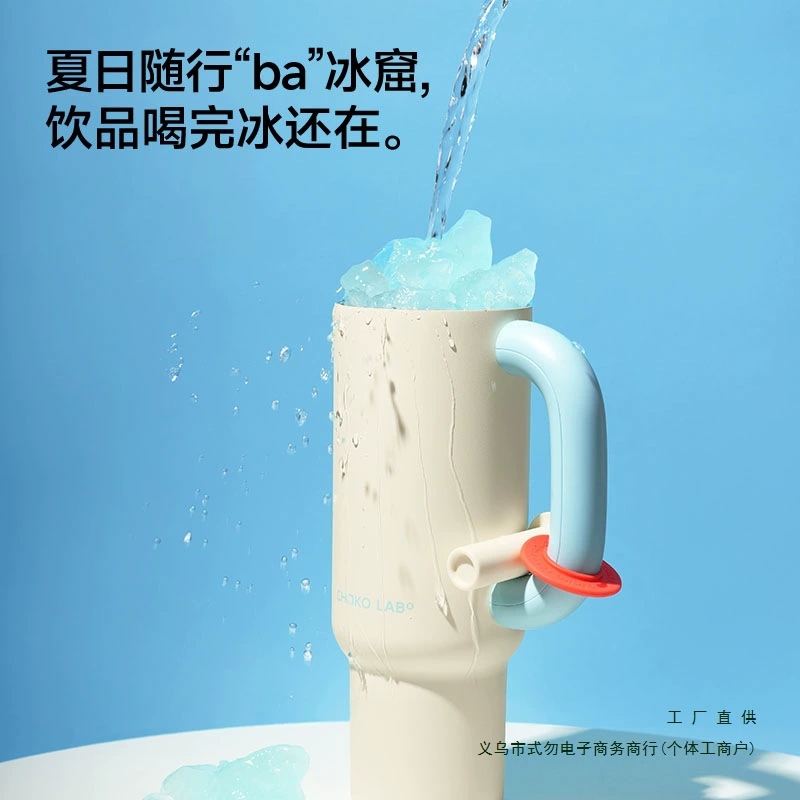 Straw, high quality capacious universal glass with glass