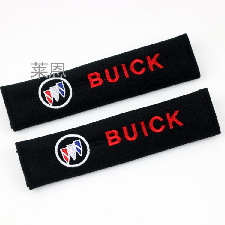 Suitable for Bmw 5 Series 3 Series 1 Series 7 Series X1X3X4X5X6M2M3M5 Seat Belt Shoulder Cover Protective Interior Accessories