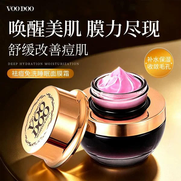 General Trade Thailand Voodoo Muduo Black Snake Venom Sleeping Mask No-Rinse Hydrating Moisturizing