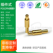 pogopin������t�����݃x僽�����ƿ�ǻ��������늏��������