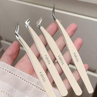 False Eyelash Tweezers Faiccia Grafting Tool Pointed Curved Tweezers Gold Feather Clip Precision Grafting Tool