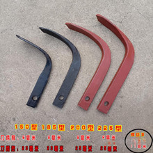 �r�C���΢���C�����������Ƭ�X��������ˮ������h�ӵ�Ƭ�_����