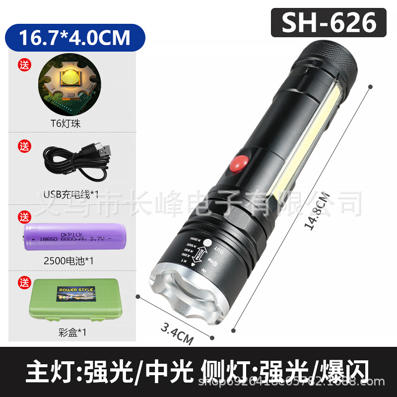 Transfronterizos nueva luz principal T6 + luz lateral COB lámpara de perlas USB carga magnética multifuncional antorcha LED resistente al agua