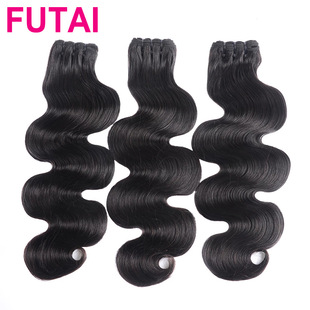 High Double draw Body Wave Bundles Europe and the United States a real hair factory cross border