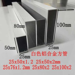 ��ɫ�X�Ͻ𷽹�25x50 25x76 25x80 25x100x2�Ӻ񿿳���ƽ���᷽ͨ