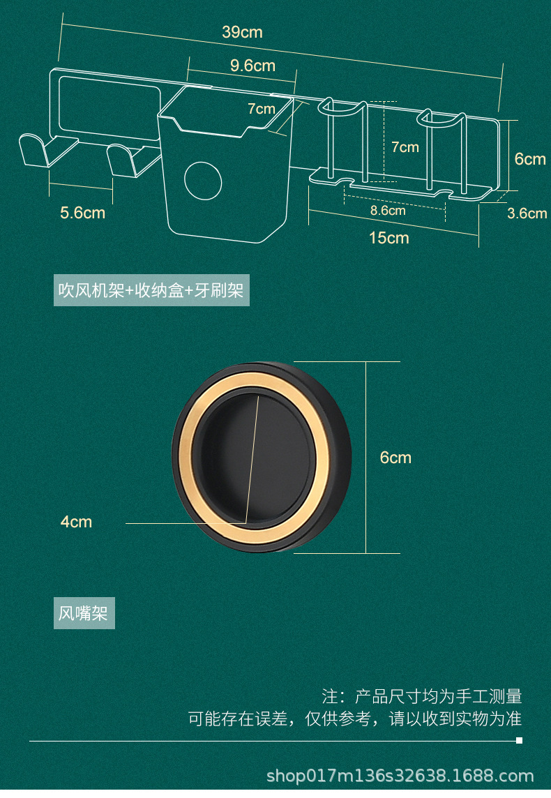 3_06.jpg?x-oss-process=image/format,png