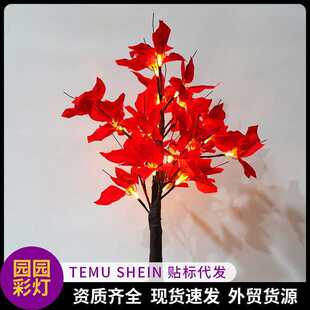 �羳�������led��������}�Q�t�������Ҵ��^�b[���ҾӷՇ���