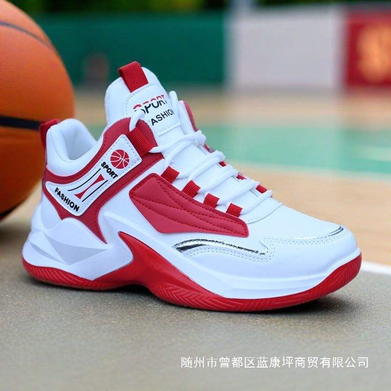 Basketball Shoes 2025 Spring and Summer High-Top Men's Shoes Summer Breathable Mesh Shoes Men's Leather Waterproof Sports White Running Shoes