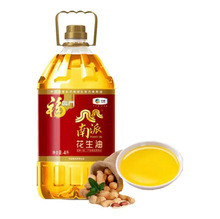 �мZ���R�T���ɻ�����4L/Ͱ����ʳ�������퉺ե����