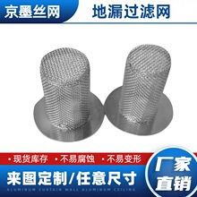 ��ˮ���V�W�����©����N���l���g��ˮ����W���P䓈A���^�V�WͲ